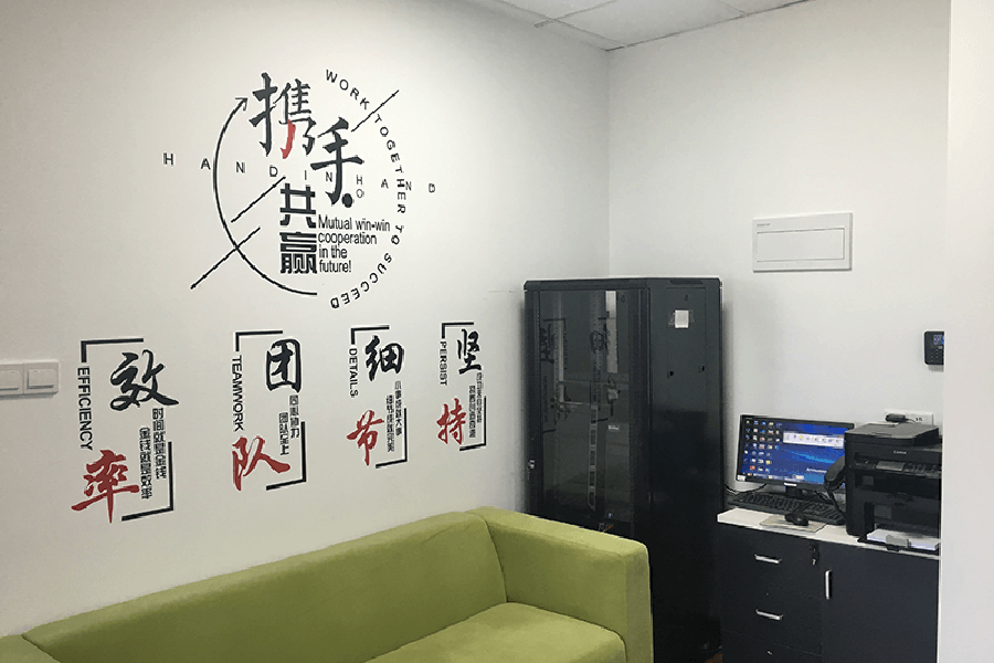 Ningbo A.L.T Import & Export Co., Ltd.