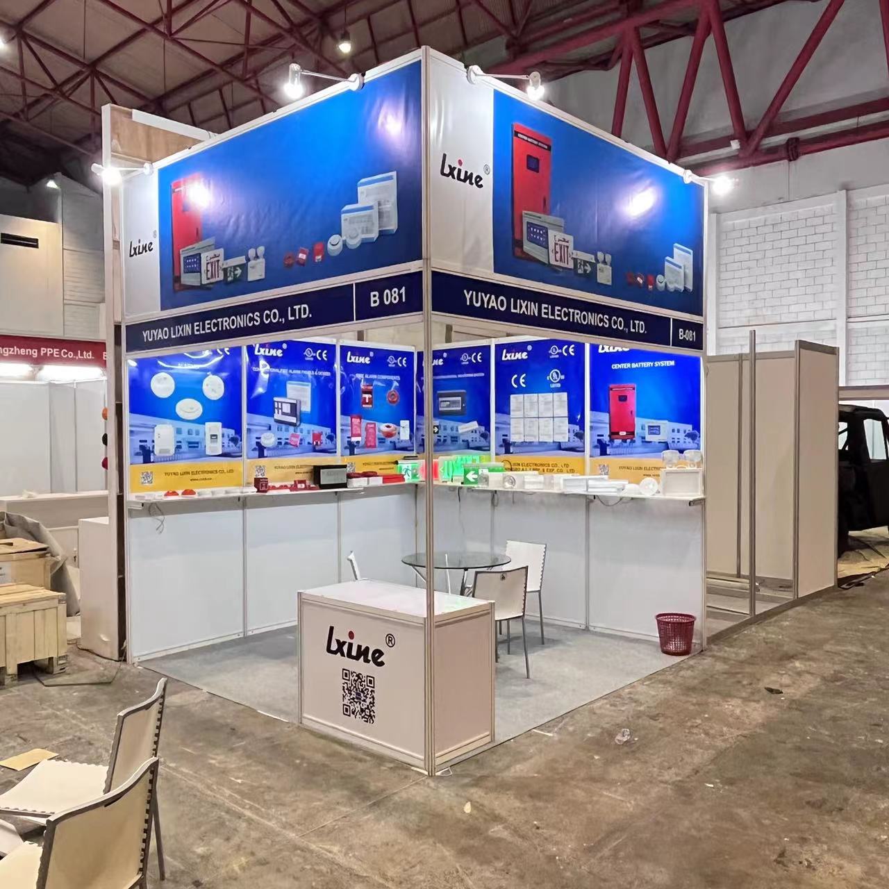 2023 Exhibitions in Indonesia