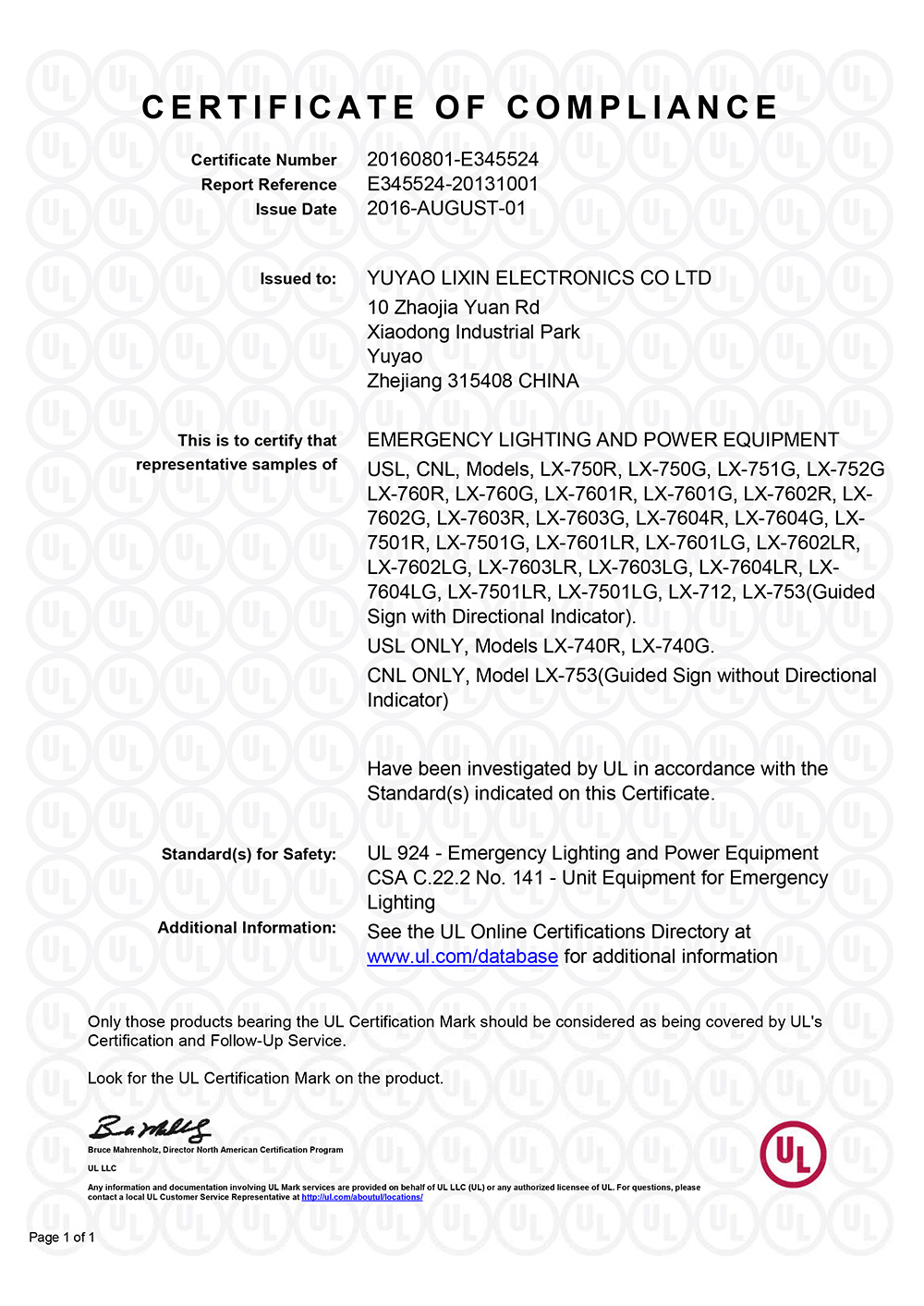 EXIT SIGN UL CERTIFICATION 