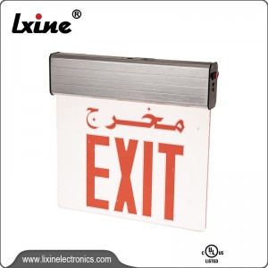 Emergency exit sign lights with english and arabic  LX-740G/RSA