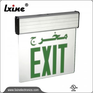 UL listed emergency exit lights with english and arabic  LX-740G/RDA