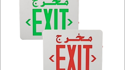 How to Choose the Best Edge Lit Exit Sign for Your Business