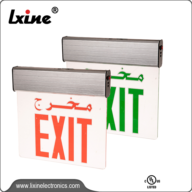 Emergency exit sign lights with english and arabic  LX-74...