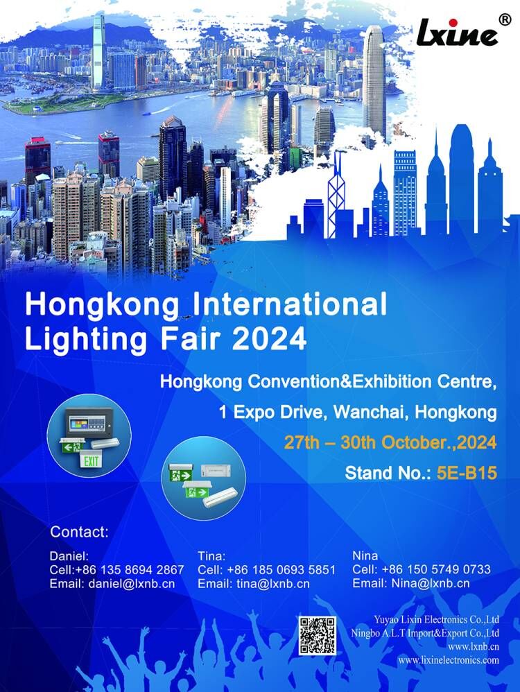 2024 Exhibition in Hong Kong