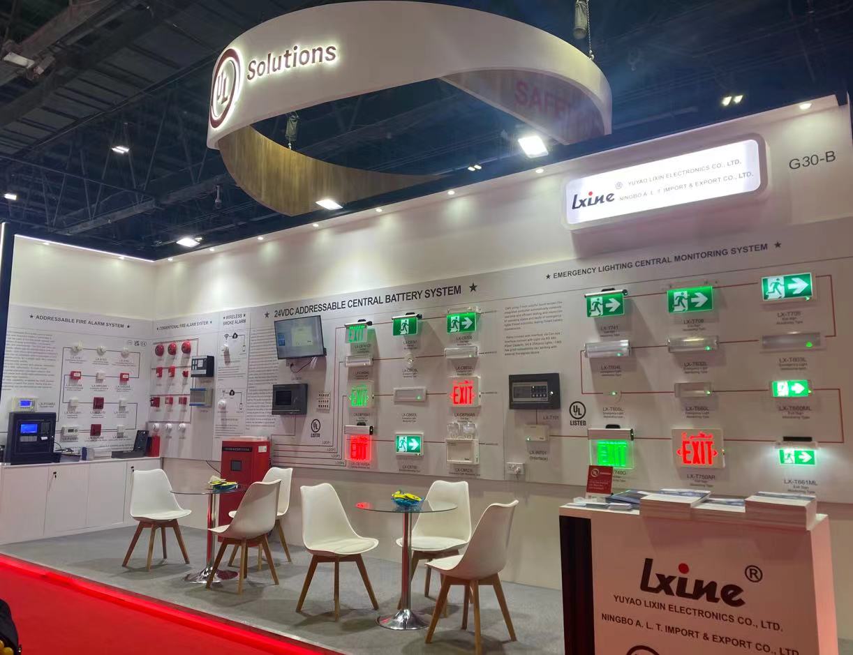 Lixin Factory attend Intersec Dubai 2025