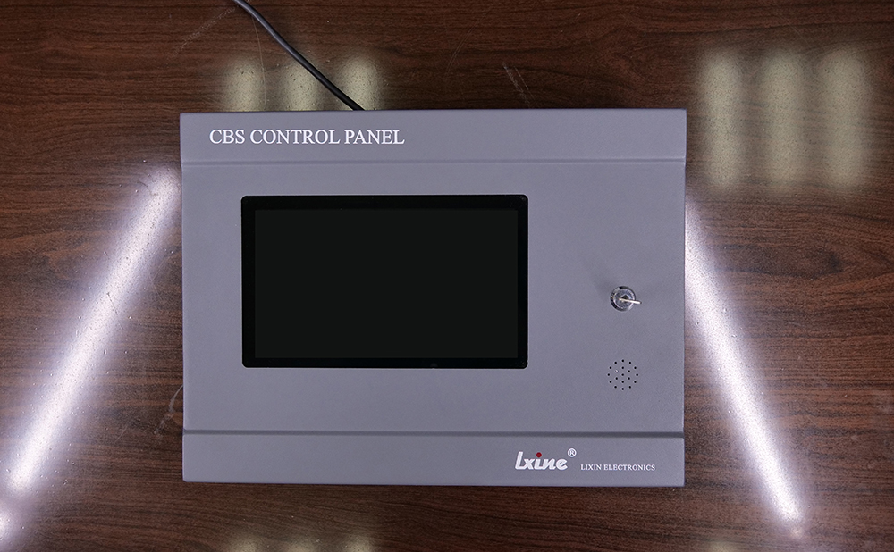 CENTRAL BATTERY SYSTEM