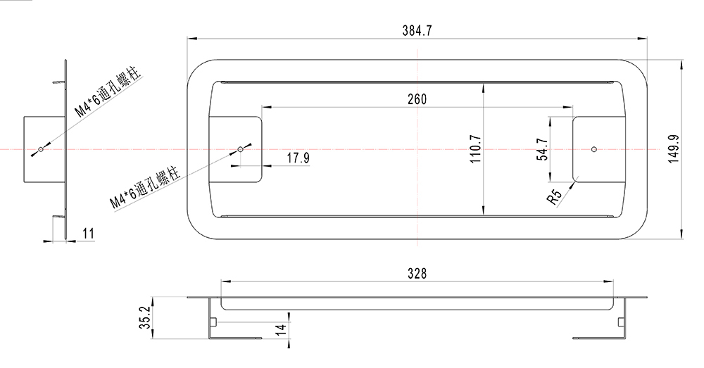 UL Bulkhead Emergency Lamp LX-604212